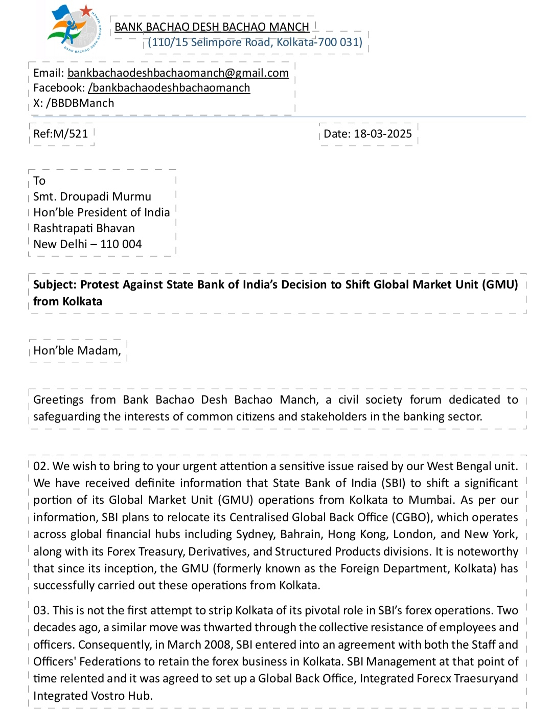 SBI GLOBAL MARKETING UNIT