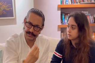 Aamir Khan Ira Khan