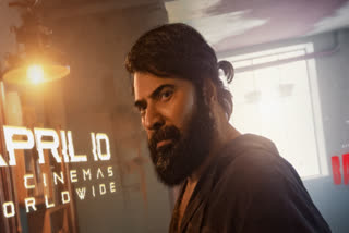 BAZOOKA MOVIE  MAMMOOTTY  DEENO DENNIS DIRECTOR  BAZOOKA RELEASE DATE