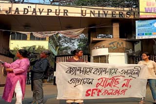 SFI protest rally