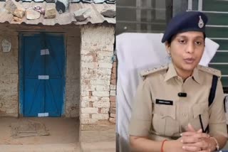 Mauganj horrific incident