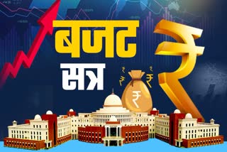 jharkhand-assembly-budget-session-live-proceeding