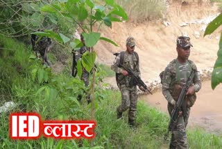 Police jawan injured in IED blast during search operation in West Singhbhum district