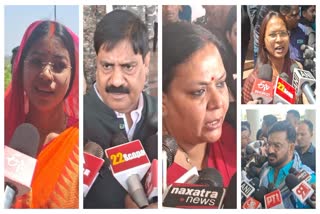 Ruling And BJP On Giridih Violence