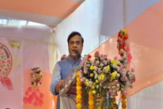 Deshbhakt Tarunram Phukan Higher Secondary School