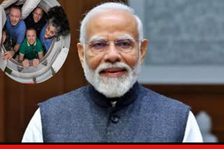 PM NARENDRA MODI