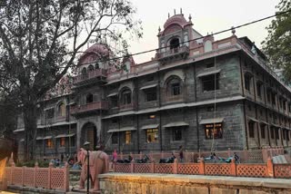 MP TOURIST PLACE