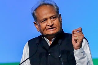 Ashok Gehlot, former Chief Minister