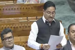 MP DILIP SAIKIA