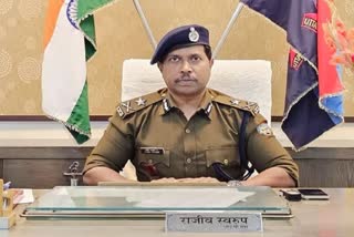 IG Garhwal Range Rajeev Swaroop