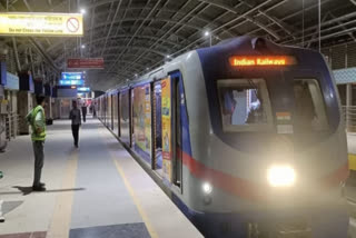 Kolkata Metro