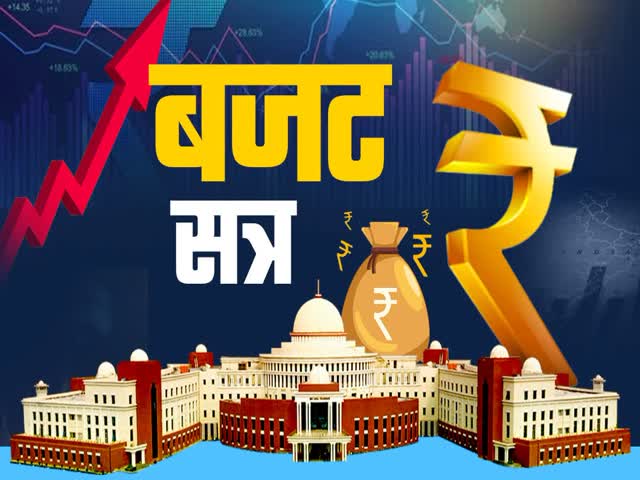 ETV Thumbnail thumbnail