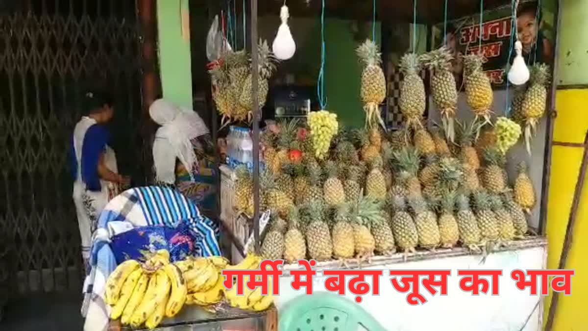 juice Price increases in Chhattisgarh