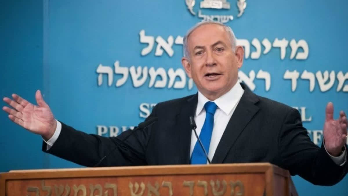 Israeli Prime Minister Benjamin Netanyahu said that his country will decide how to respond to Iran's unprecedented attack as world leaders called for restraint to avoid escalation.