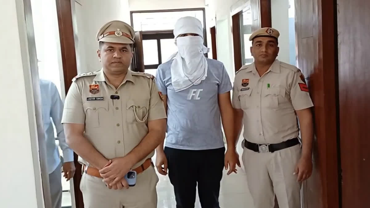 Sirsa Police Arrested Cyber Thug