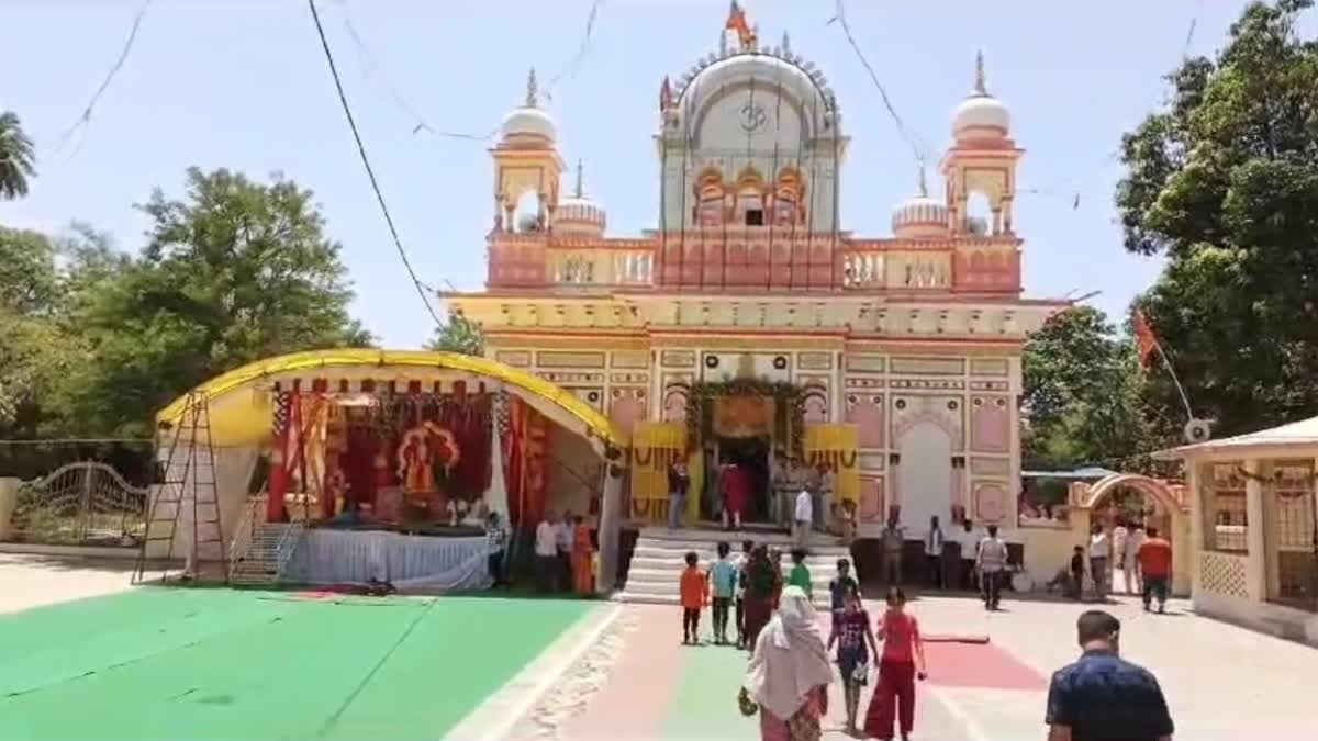 Panna Shri Ram Janaki mandir