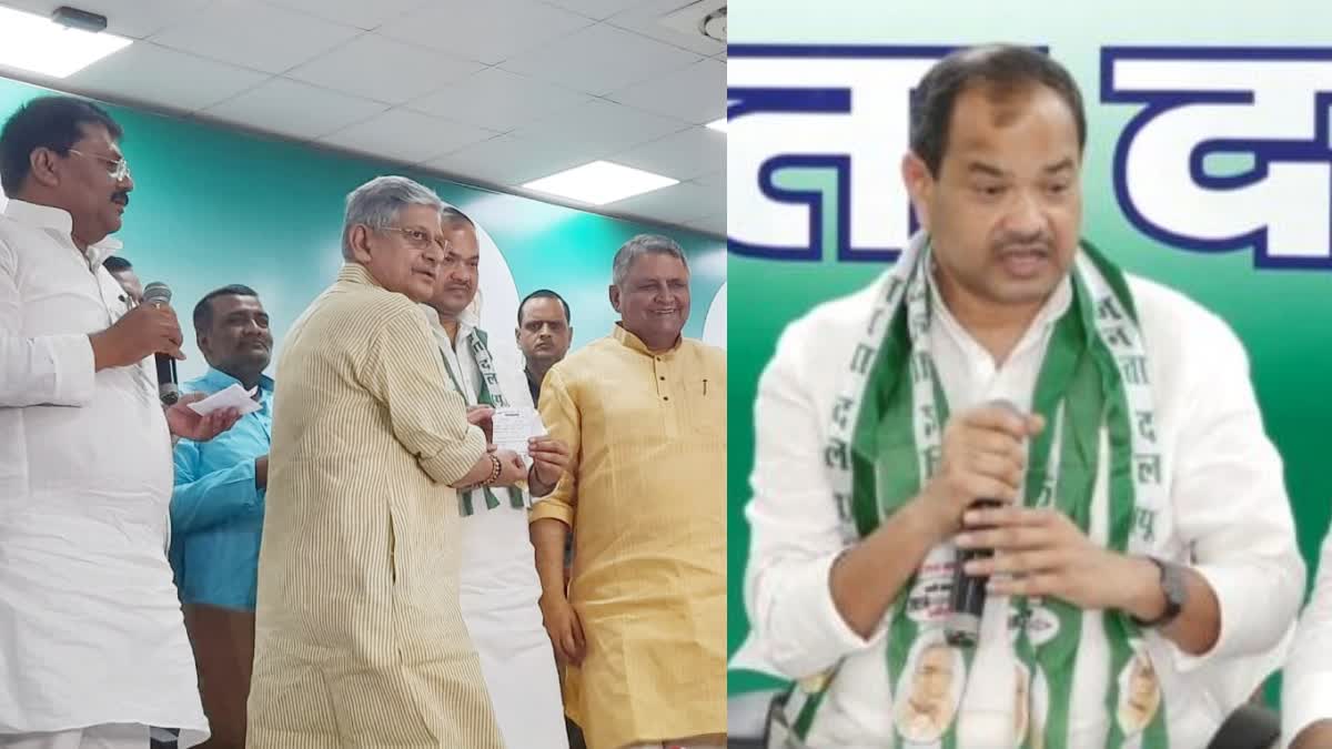 Bulo Mandal joins JDU