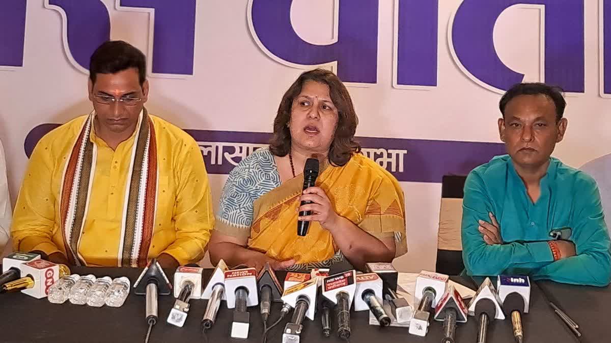 SUPRIYA SHRINET ATTACKS MODI GOVERNMENT