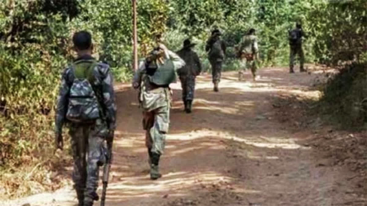 Operation Kagar has been launched against the Maoists