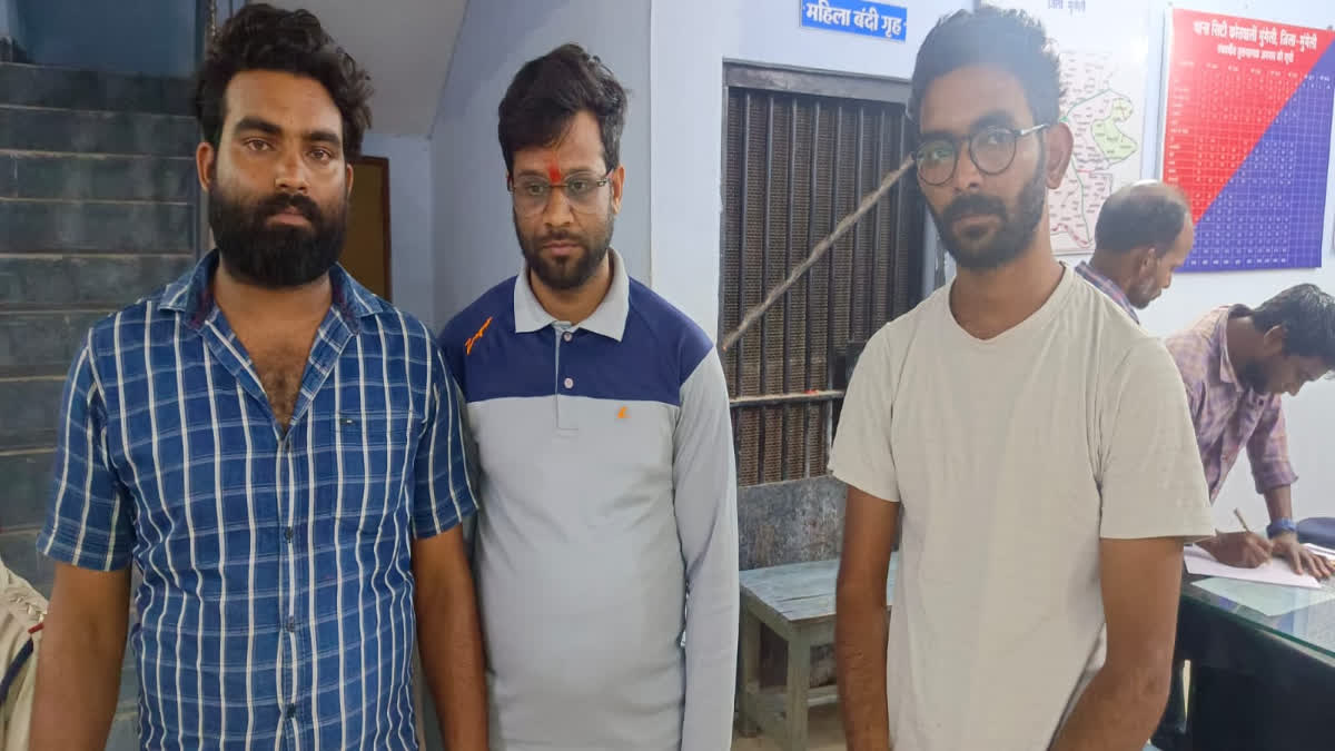 Three accused arrested in Mungeli