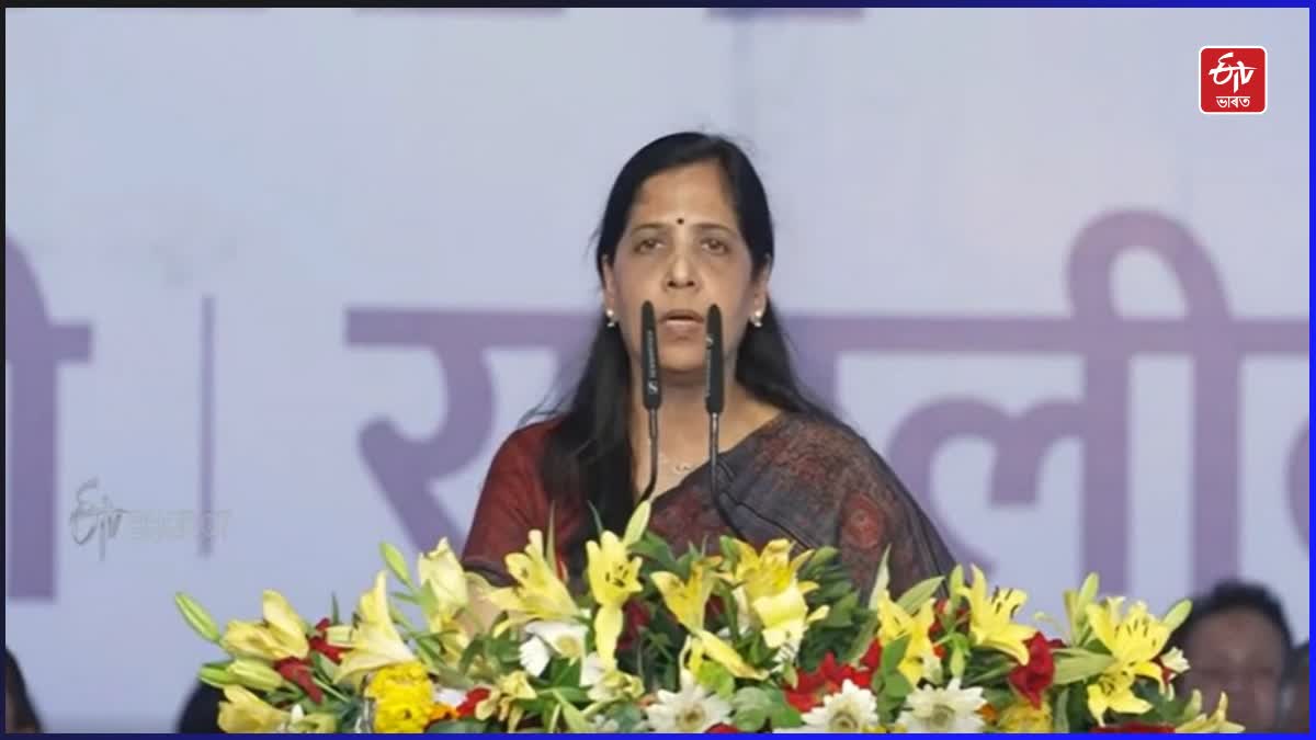 Sunita Kejriwal in Ranchi Rally