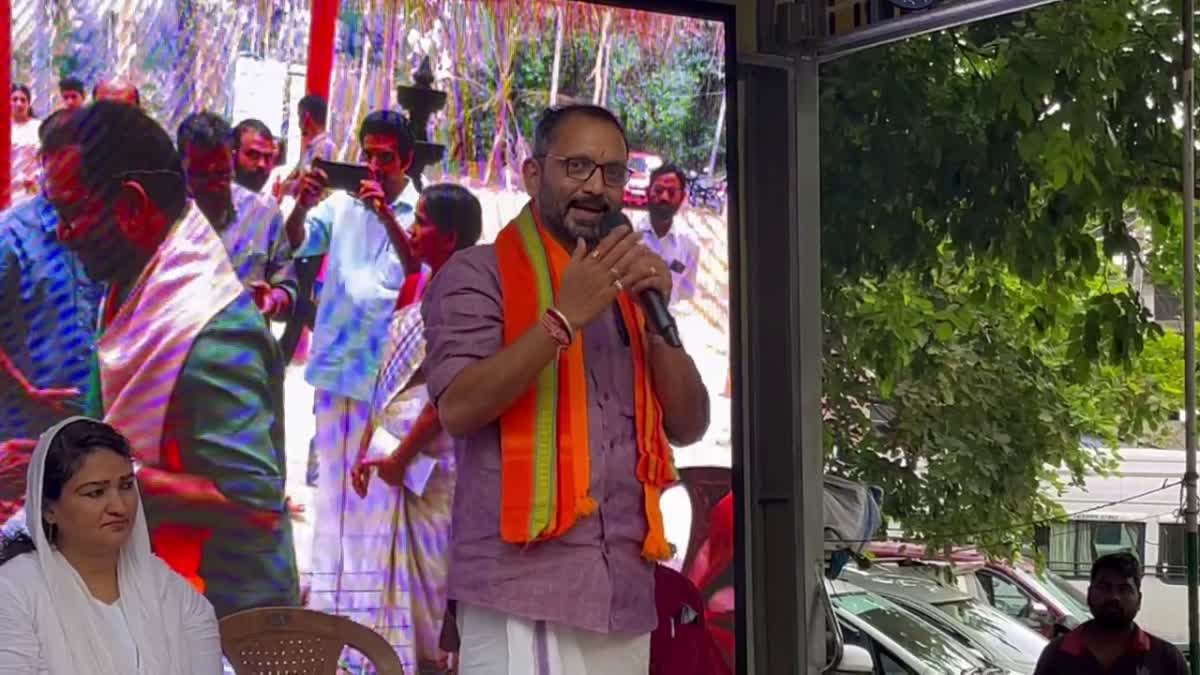 K SURENDRAN CRITICIZED RAHUL GANDHI  K SURENDRAN CRITICIZED ANNIE RAJA  LOK SABHA ELECTION 2024  WAYANAD CONSTITUENCY