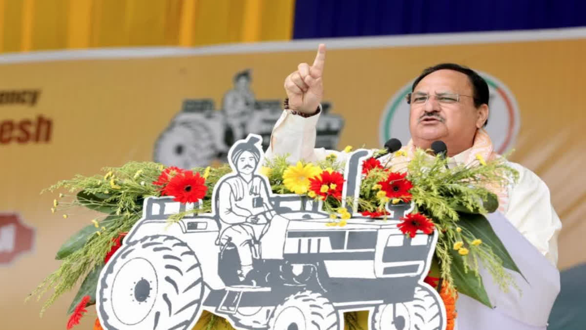 BJP Chief Jp Nadda Assam Visit,PM Modi took decisive steps to bring peace in Northeast: JP Nadda