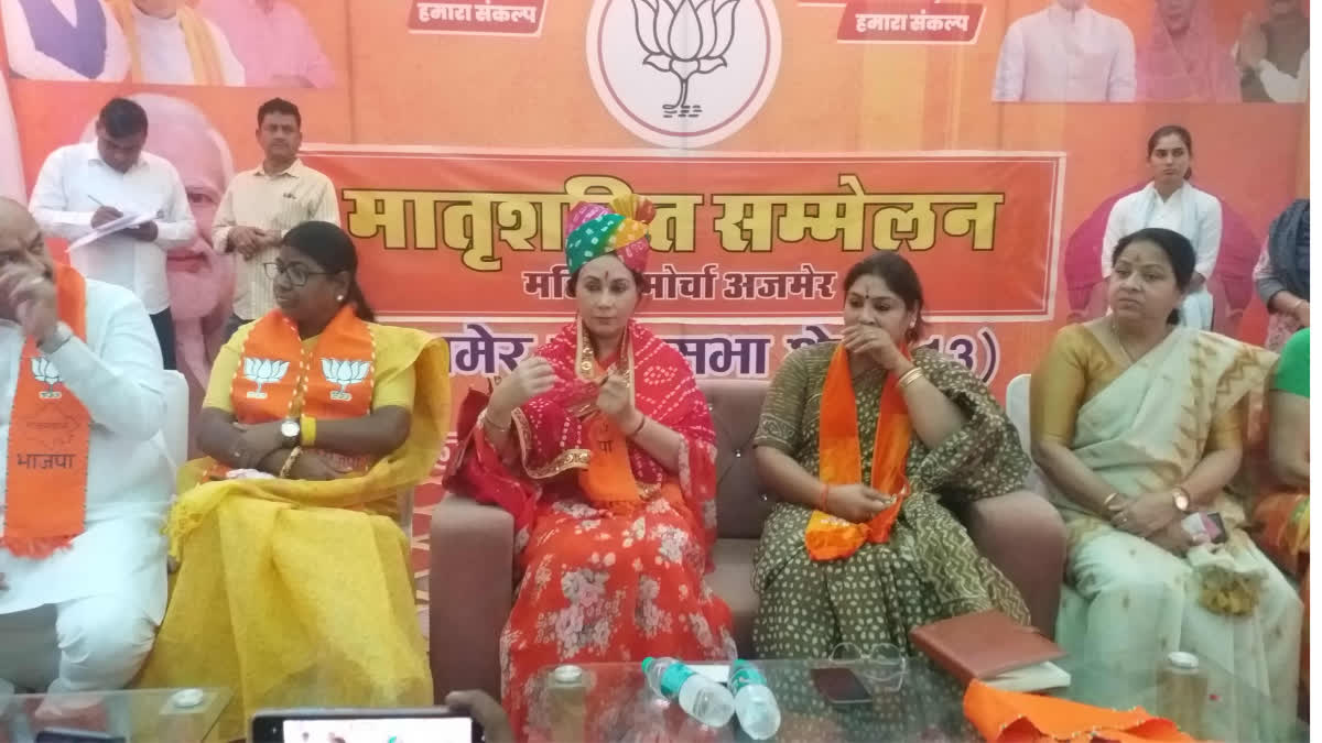 Diya kumari on rupala issue