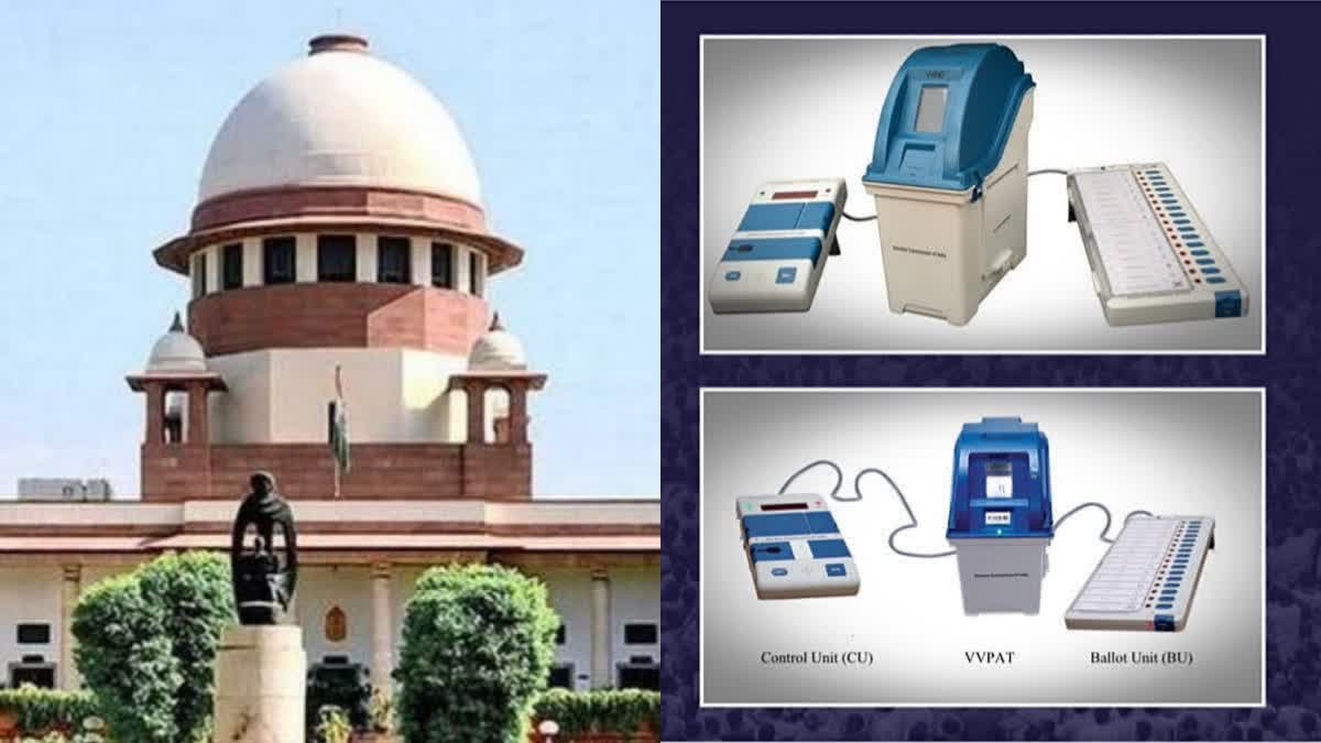 DONT BE OVERLY SUSPICIOUS  SC RESERVES VERDICT  F EVM VOTES WITH VVPAT  സഞ്ജീവ് ഖന്നയും ദീപാങ്കര്‍ മിശ്ര