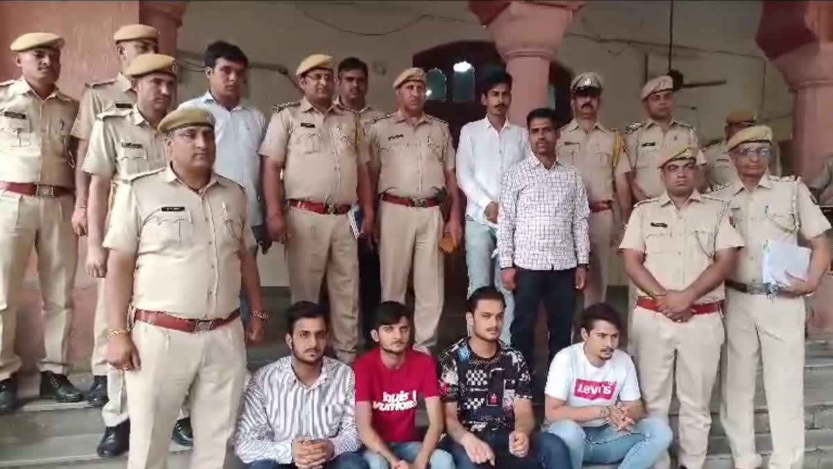 Rohit Godara Gang Member arrested