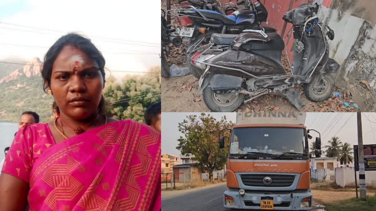 woman-died-in-an-accident-where-a-lorry-collided-with-a-two-wheeler-in-arakkonam
