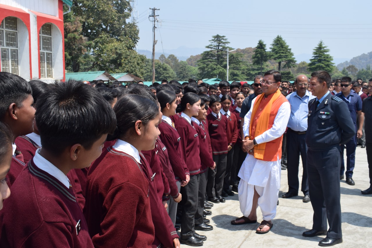 SAINIK SCHOOL GHORAKHAL