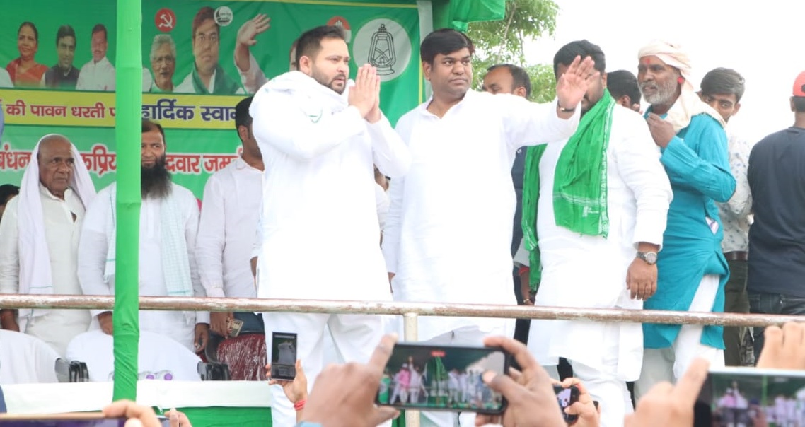 Election Campaigns In Bihar