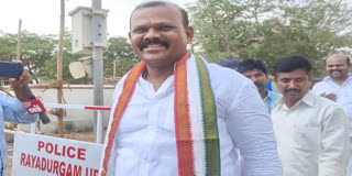Congress_Party_First_Nomination_in_Anantapur_District