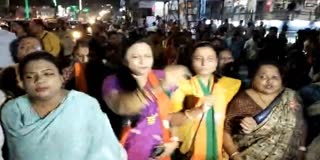 Protests Against Sanjay Raut