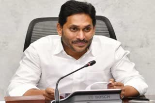 CM Jagan Forgotten Promises