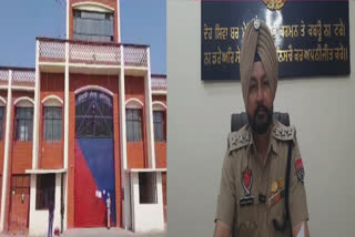 modern jail of Faridkot