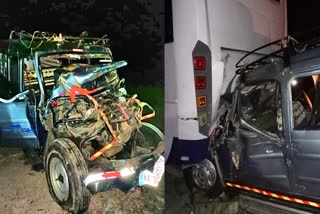 Sangli Road Accident