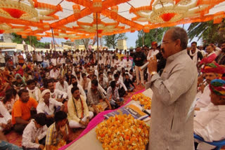 Congress candidate prahlad Gunjal made a grand visit to Bundi, said - BJP government has not done any development work.