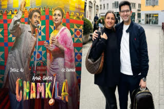 Amar Singh Chamkila Poster (left), Parineeti Chopra with hubby Raghav Chadha (right)