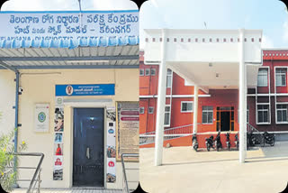 No Equipments then Government Hospitals in AP
