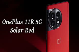 OnePlus 11R 5G New Color Launch