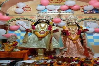 datia Vijay Raghav Sarkar mandir