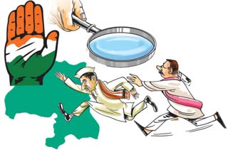 Congress Master Plan on Malkajgiri