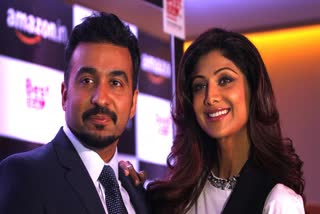 Raj Kundra Money Laundering Case