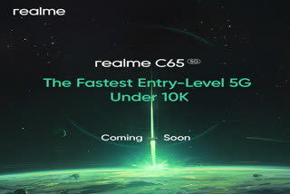 Realme C65 5G Likely to be Launched in India