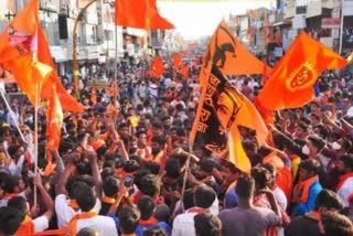 RAM NAVAMI PROCESSION