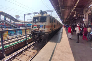 Special Train From Patna