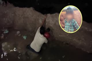 Malegaon: The body of 5-year-old Mohammad Shahzad, missing for seven hours, was recovered from the drain, police investigation is ongoing.