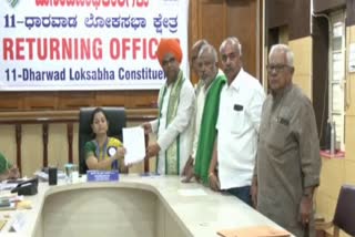 Dingaleshwar Swamiji files nomination papers